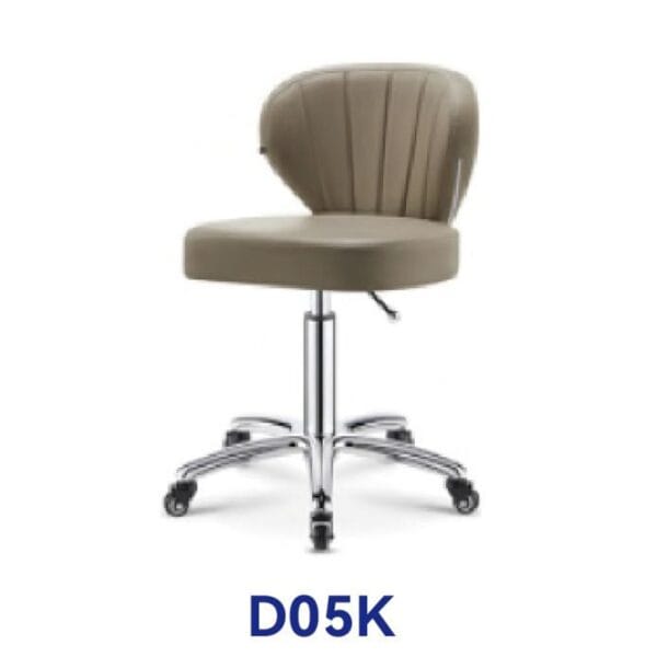 Assistant Stool