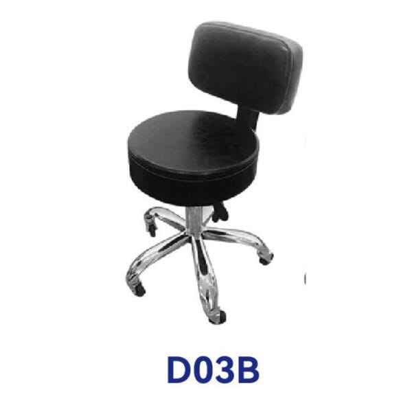 Round Stool with Small Backrest