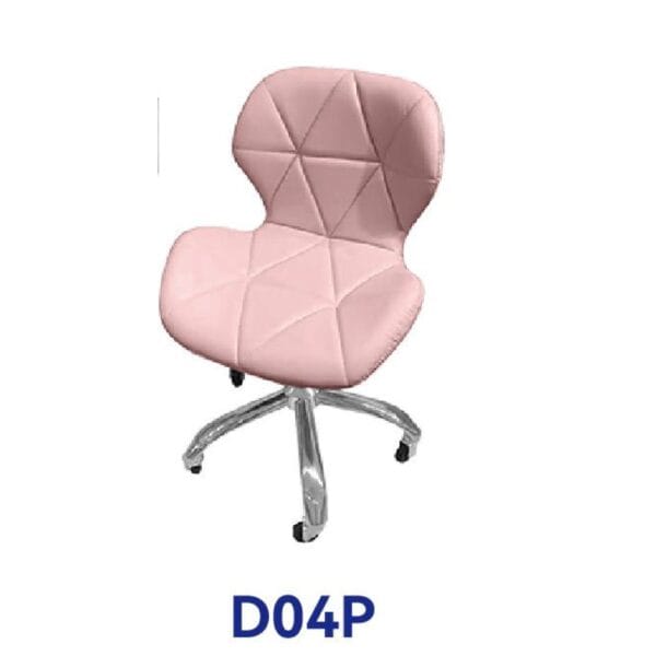 Diamond Stool