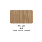 DERMA BED 2239 - wood veneer
