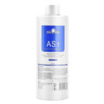 facial Solutions (AS1 | AO3 | SA2) - Image 4